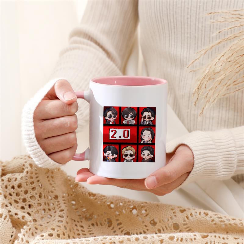Coffee Tea World - Cup 11oz Arirang 2.0 World Tour