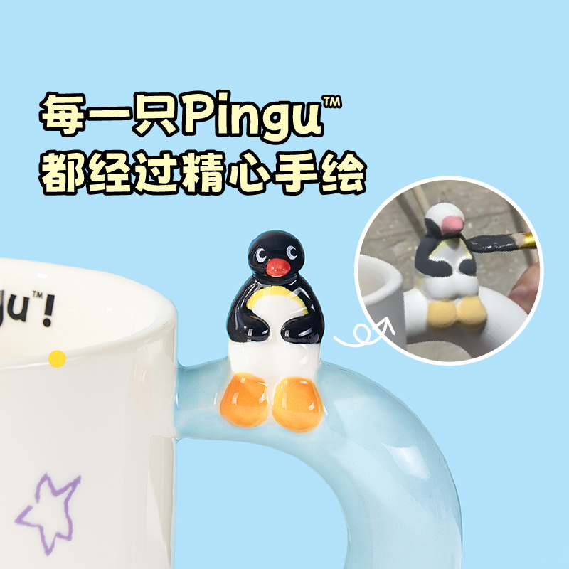 400ml Kawaii Cute Pingu Cerami - Good Coffee Tea ulasan dan harga