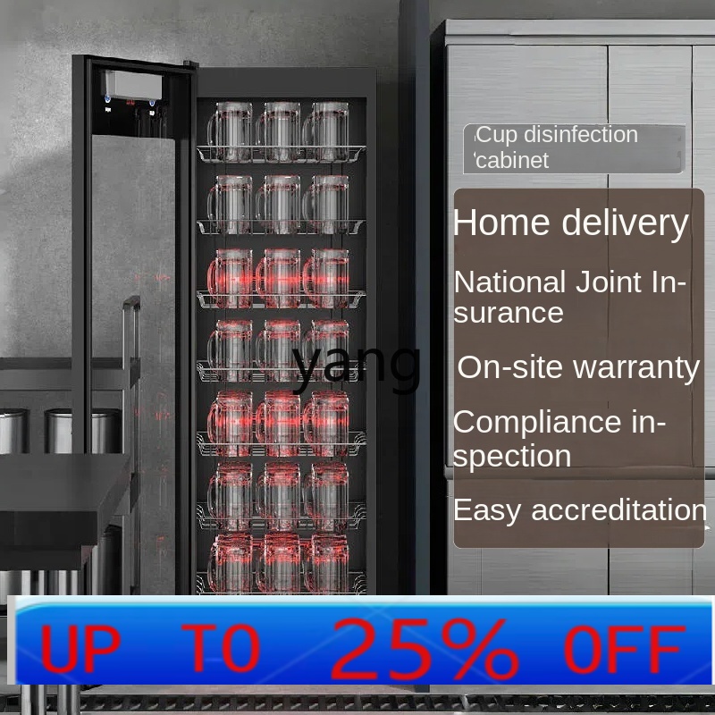 CX Large Capacity Hotel Tea Ho - Tea & Coffee Quận 1 ulasan dan harga