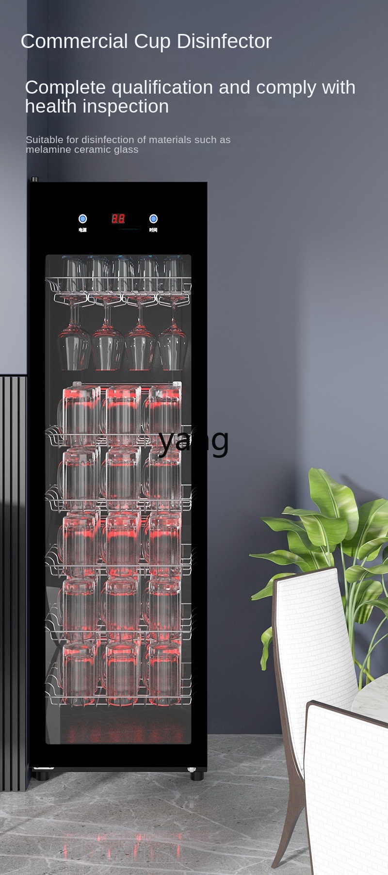 CX Large Capacity Hotel Tea Ho - Tea & Coffee Quận 1 ulasan dan harga