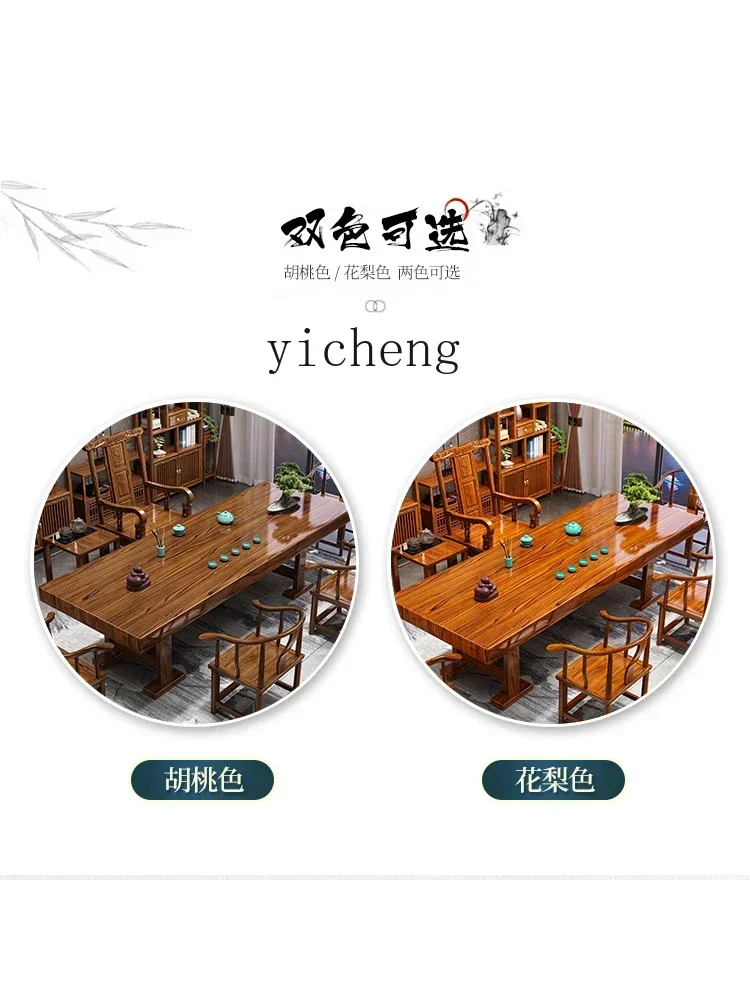 r5.13  one table and five chai - Tea & Coffee Quận 1 ulasan dan harga