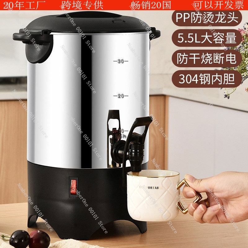 5L Stainless Steel Electric Te - Water Tea And Coffee ulasan dan harga