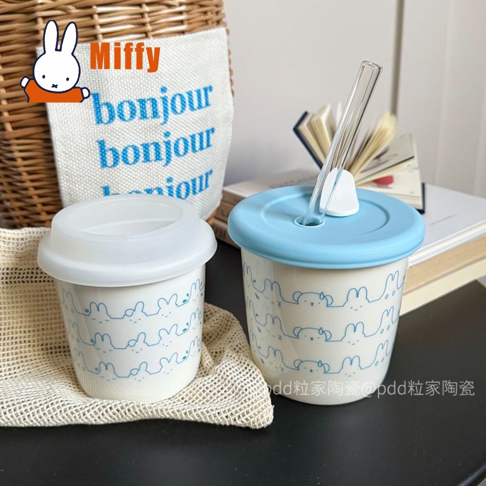 Kawaii Miffy Ceramic Travel Mu - Coffee Tea Uses ulasan dan harga