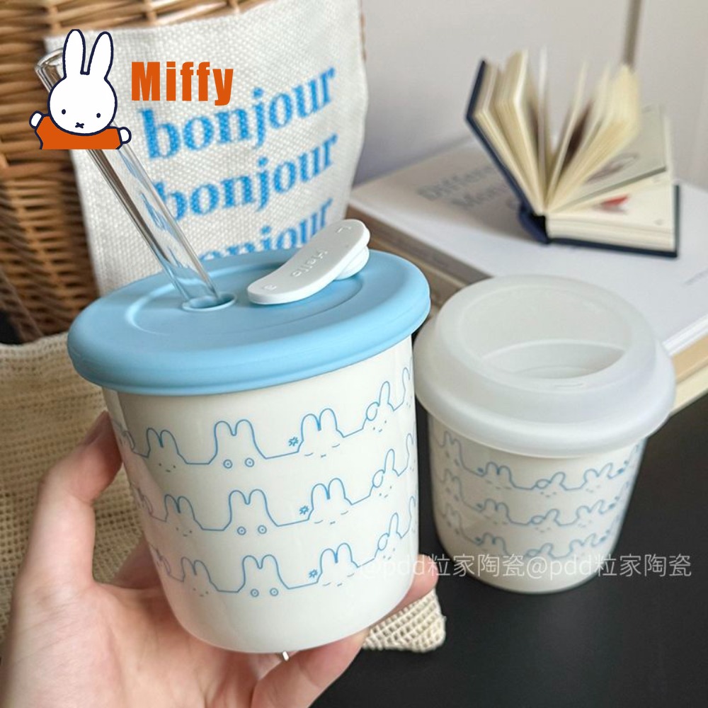 Kawaii Miffy Ceramic Travel Mu - Coffee Tea Uses ulasan dan harga