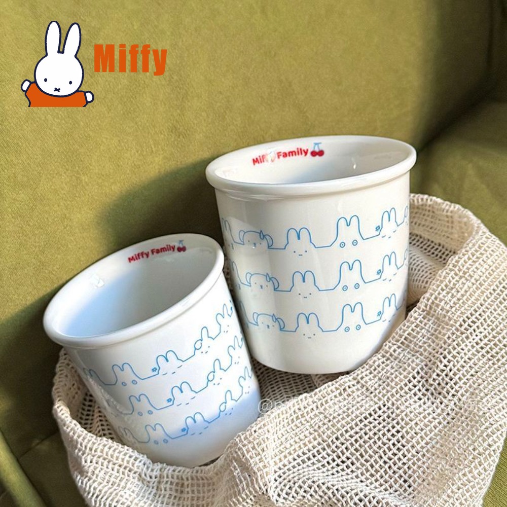 Kawaii Miffy Ceramic Travel Mu - Coffee Tea Uses ulasan dan harga