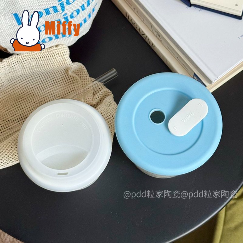 Kawaii Miffy Ceramic Travel Mu - Coffee Tea Uses ulasan dan harga