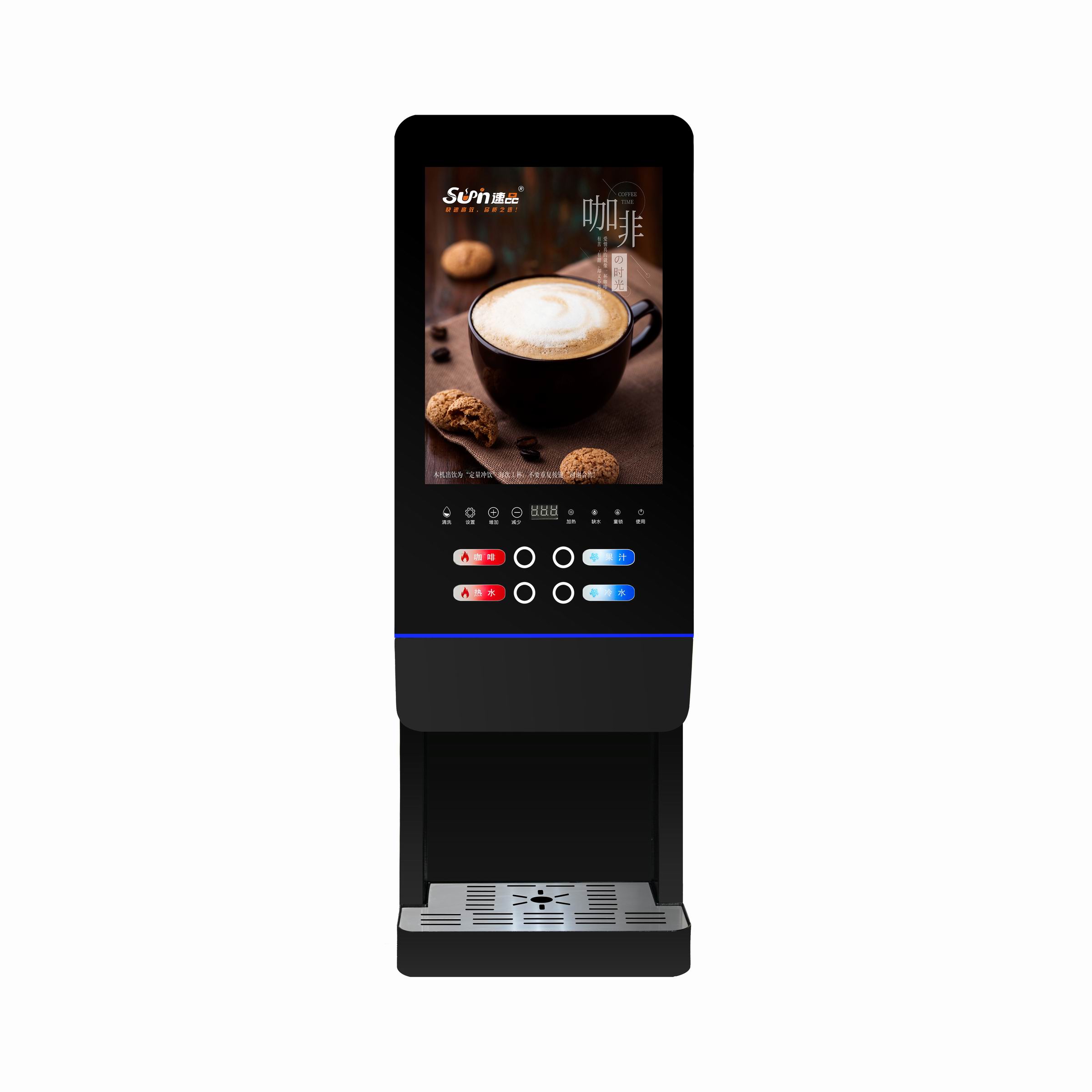 E-20SW Milk Tea Vending Machin - Coffee Tea Uses ulasan dan harga