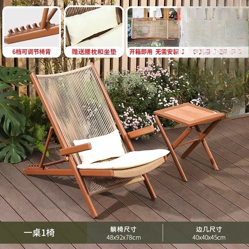 r5.13   Balcony Lounge Chair H - Tea & Coffee Quận 1 ulasan dan harga