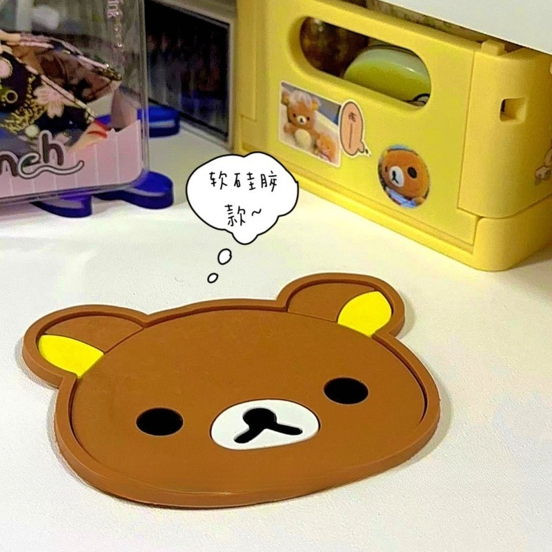 Cute Rilakkuma Cup Coaster Hea - Good Coffee Tea ulasan dan harga