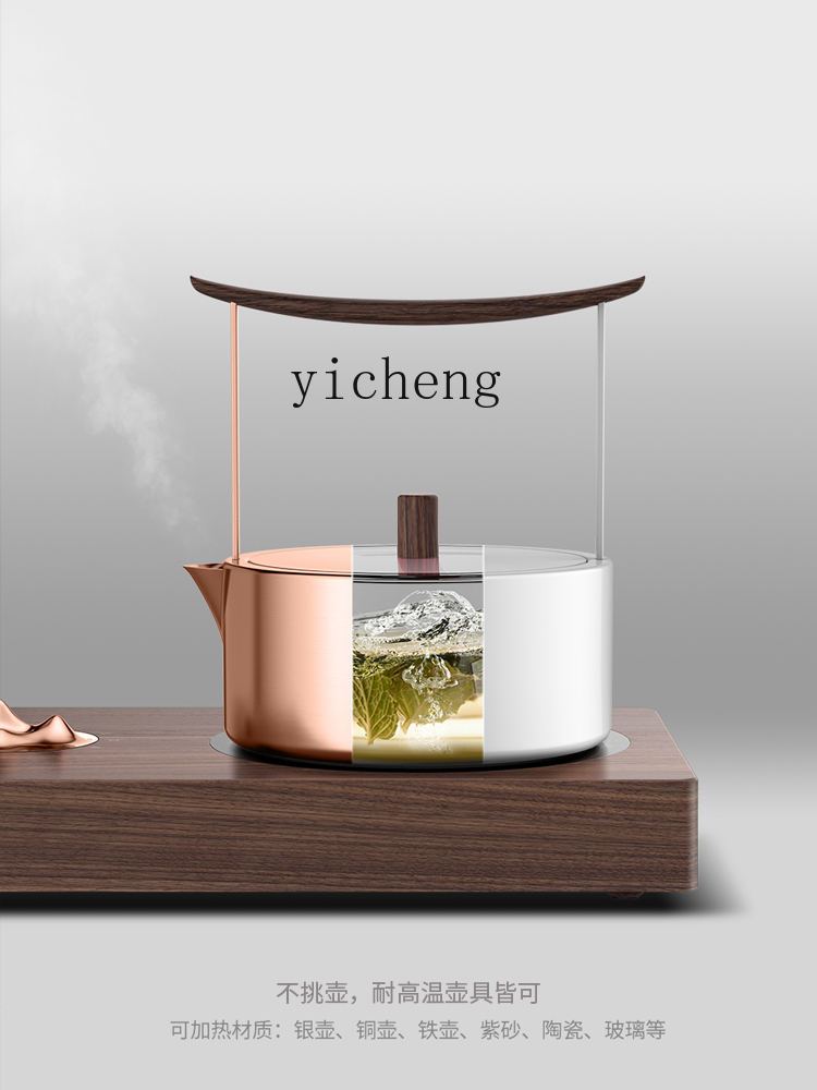 c3 Electric Ceramic Stove Tea  - Tea & Coffee Quận 1 ulasan dan harga